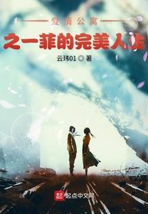 微光帐
