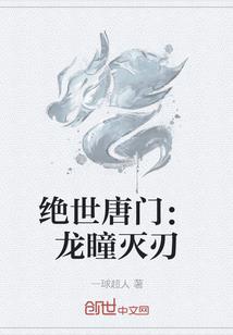 军历纪元