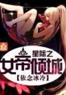 当个实习杀手挺好的