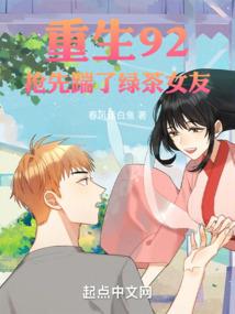 少年鬼近路