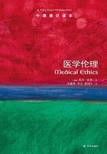 慢慢走欣赏啊