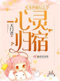 影月幽伤