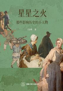 传奇巨龙系统