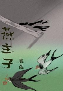 和大佬把怪刷爆了