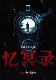 只为得到你