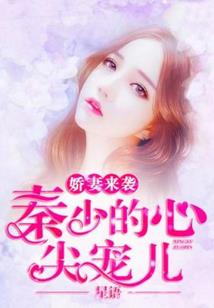 全年级倒数第一