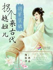深渊巨魔