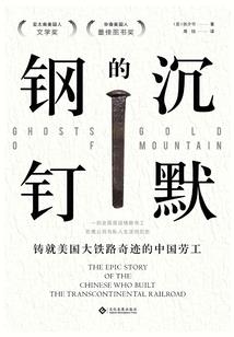 废材七小姐之世界异主