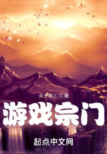 攀天路