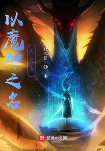 九如颂