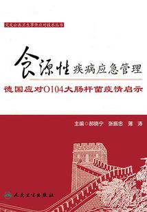 虚分介之门