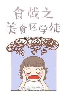 锦程
