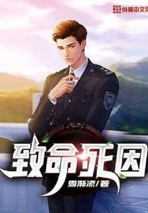 寻君来
