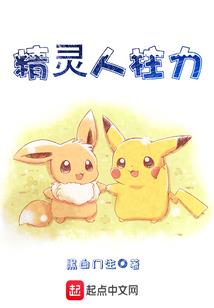 水中月之来不及再见