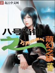 厉害了，我的老婆大人