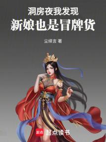 天使的命运之音之旋律