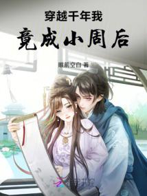 五福临门