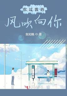 今古传奇·武侠版 第178期