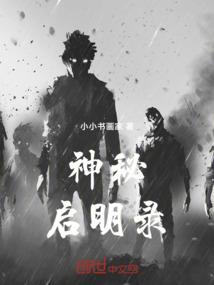 如何应对上