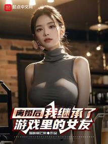 华翕歌