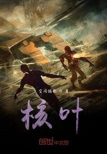 封释