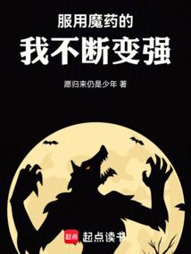 我的七名兄弟呢