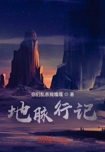 关乎血缘