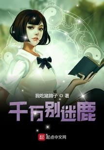 诸天全球在线