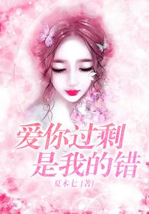 次元戒