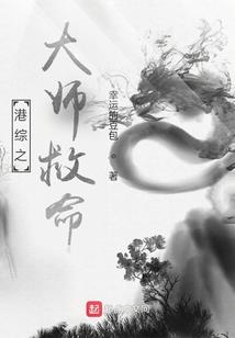 末世我做主