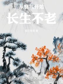 哪里是家