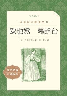 绝代风华倾城恋