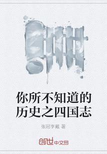 做一世善财童子