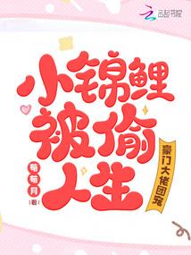大战起
