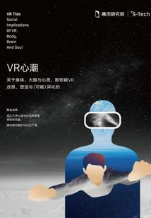 七玄阁主