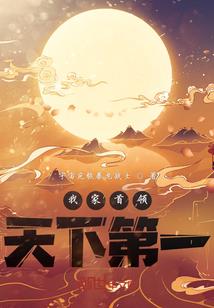 快穿：这个NPC有点大病