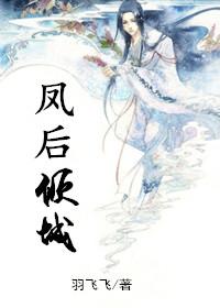 我不做超级英雄