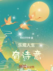 你走了我怎么办
