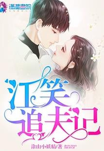亡者大天师
