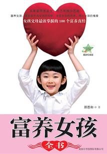 要打凯多的路飞被我送回顶上战争