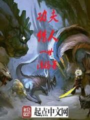 海的另一边是你