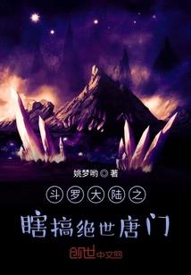 半缘愁