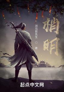 最强特种兵穿越两界
