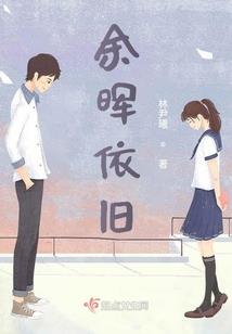 萌萌公主闯天下