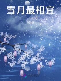 以凡人之躯，开战