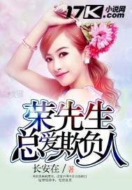 原来玫瑰也会凋零