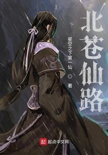 顾念思羽