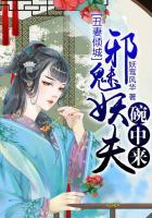 重生之导演时代