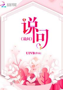 默默追随