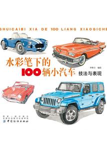 手持空间农场，她真香了